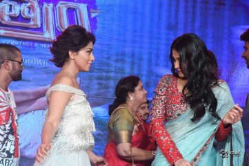 Nakshatram Movie Audio Launch